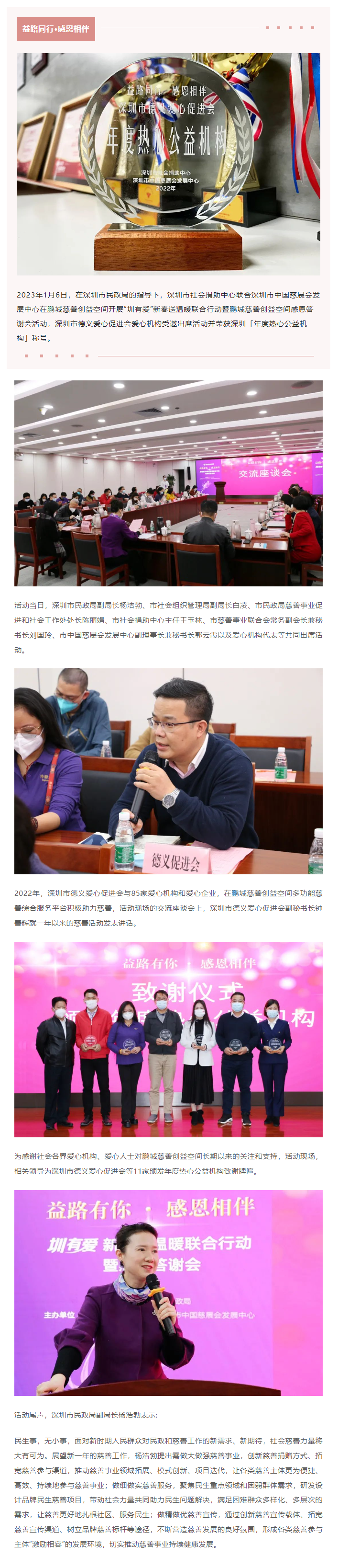 640edfccb1487.png